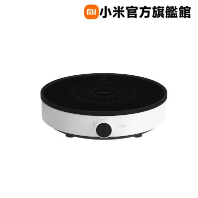 小米 Xiaomi 電磁爐 Lite 官方旗艦館