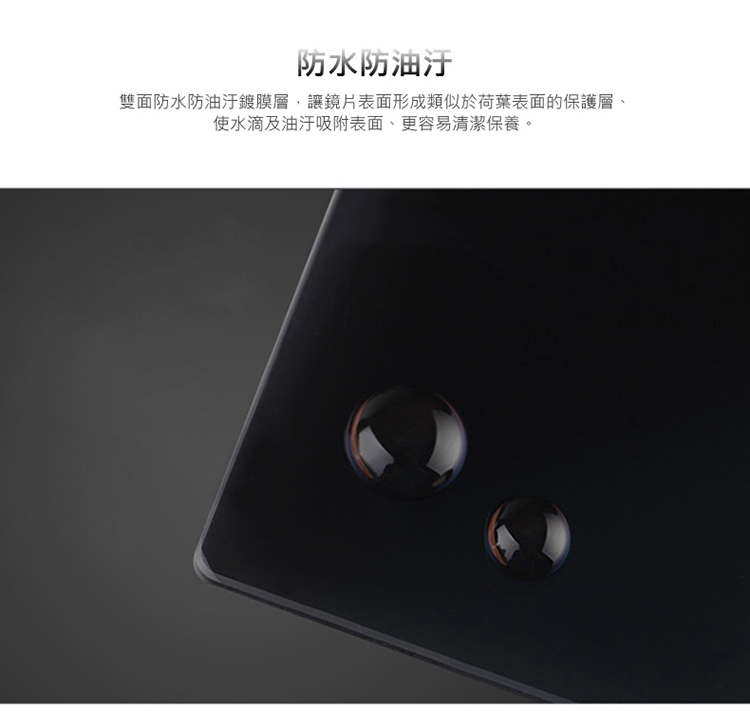 BENRO百諾 MASTER Harden ND2 - 詳情4