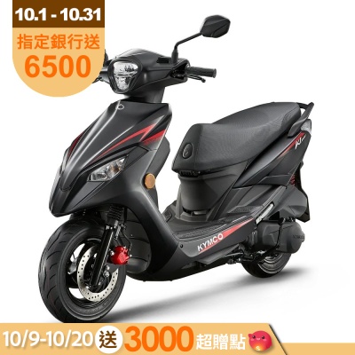 KYMCO 光陽 K1 125 特仕版-2026年新車