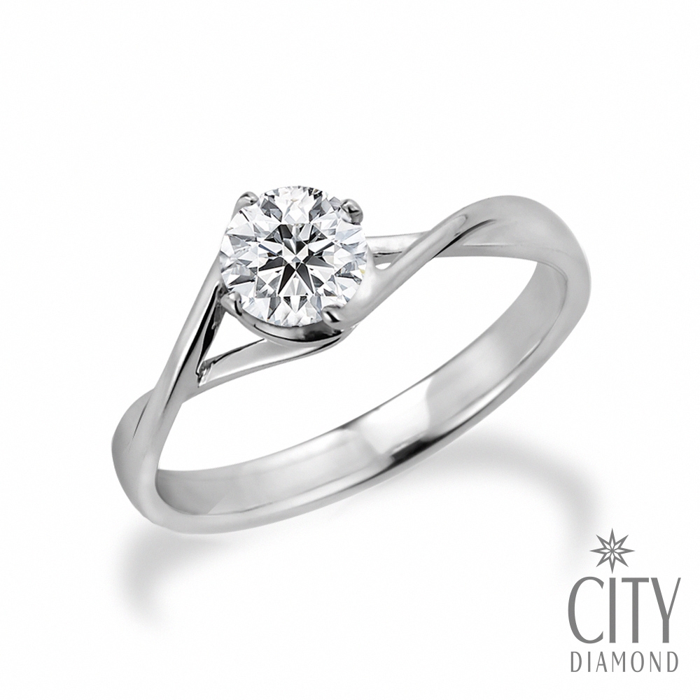 【City Diamond 引雅】『永恆』50分鑽石白K戒指 鑽戒(永恆之約系列)