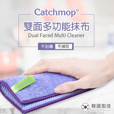 【THE LOEL】Catchmop 雙面多功能抹布 (1入裝)