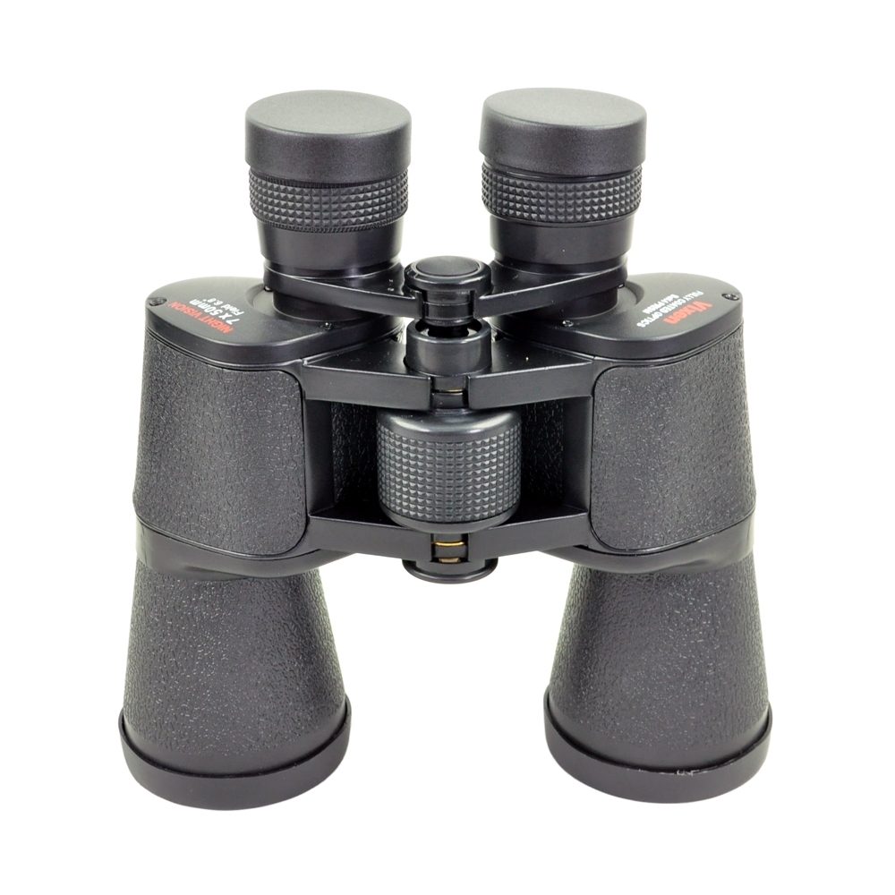 Vixen Binoculars 7x50 ZCF 雙筒望遠鏡(日本製) | 望遠鏡| Yahoo購物中心