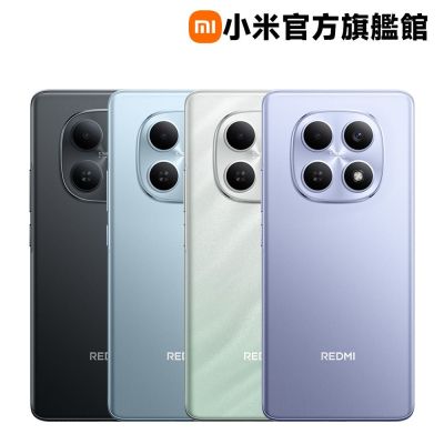Xiaomi 小米 Redmi Note 15系列 敬請期待