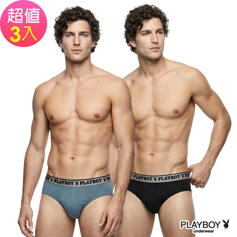PLAYBOY 24H透氣乾爽精梳棉三角褲(3件組)