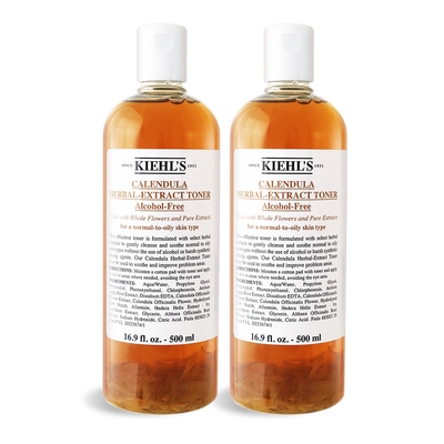 Kiehls契爾氏 KIEHL S 契爾氏 金盞花植物精華化妝水500MLX2-國際航空版