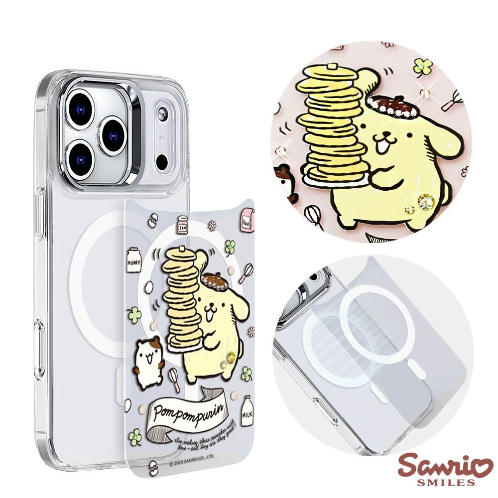 三麗鷗 iPhone 18/17/16/15/14/13系列 可拆式磁吸片材彩鑽手機殼-鬆餅布丁狗