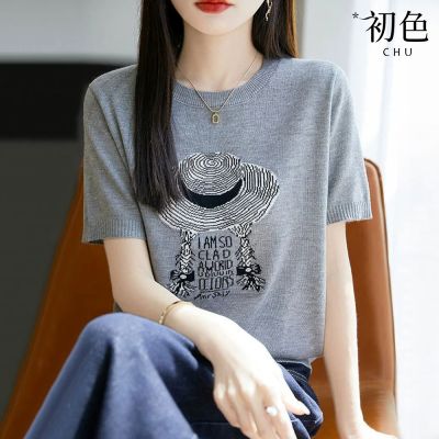 初色 韓版純色圓領字母娃娃圖案針織天絲短袖冰絲衫T恤上衣女上衣-共2色-12421(M-3XL可選/現貨+預購)