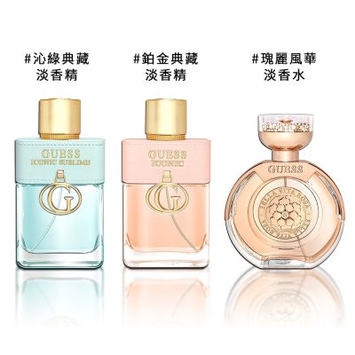 Narciso Rodriguez For Her 女性淡香水50ml | 香水/香精/香膏| Yahoo