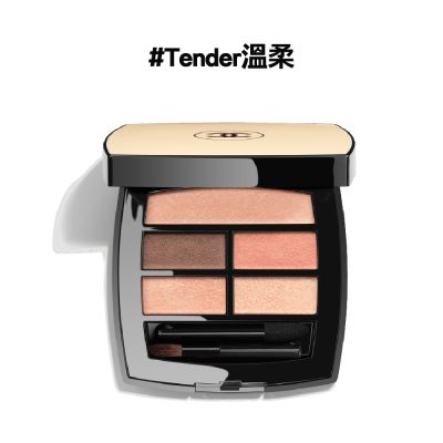 CHANEL香奈兒時尚裸光立體眼彩盤4.5g#Tender溫柔(國際航空版)