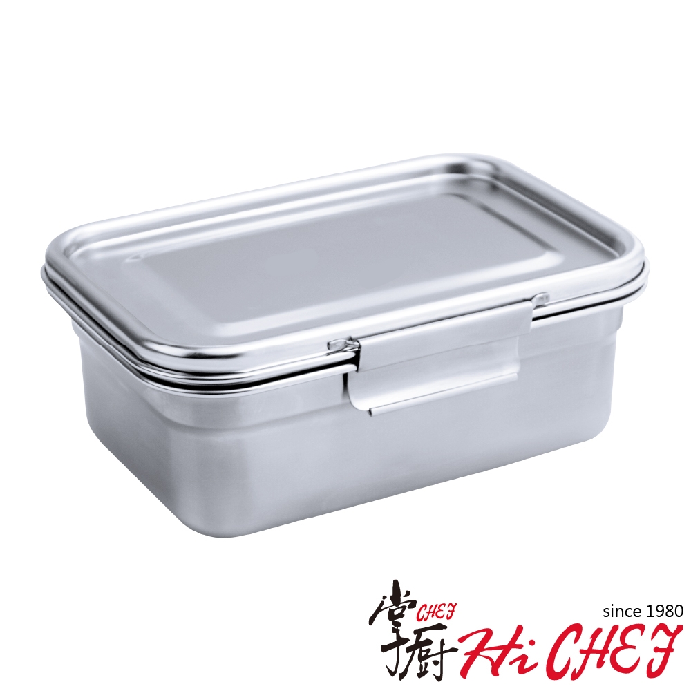 掌廚 HiCHEF 316不鏽鋼 密封保鮮盒 1600ml