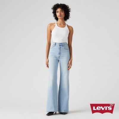 Levi s Ribcage Bells 超高腰喇叭牛仔褲 女生牛仔褲 熱賣單品