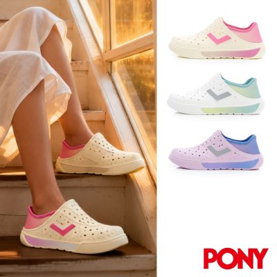 【PONY】ENJOY 輕量洞洞鞋  夏日渲彩系列 室內 拖鞋 雨鞋 水鞋 可踩後跟 中性款 多色可選