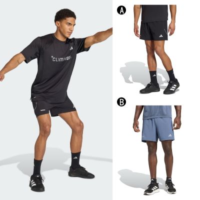 【Adidas 愛迪達】TECH APP SHORT 運動短褲 男 A-KV4072 B-KV4073