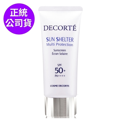 COSMEDECORTE黛珂 *COSME DECORTE黛珂 多重防禦隔離乳N 60g(任選/正統公司貨)