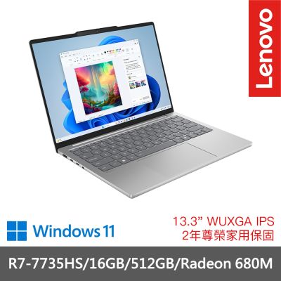 Lenovo聯想 Lenovo 聯想 IdeaPad Slim 5 83J2001ATW Ryzen 7 7735HS/16GB/512GB SSD 13.3吋 輕薄筆電
