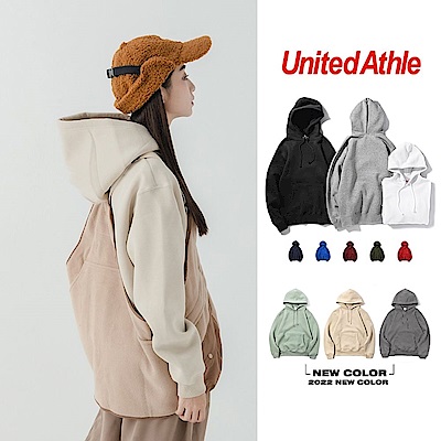 United Athle 5618-01 10OZ 鋪棉 連帽T恤