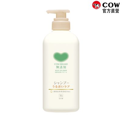 (任選)日本牛乳石鹼 植物性無添加洗髮精470ml(無矽靈/過敏肌適用/無香料/無色素/無防腐劑/寶寶洗髮精也適用)