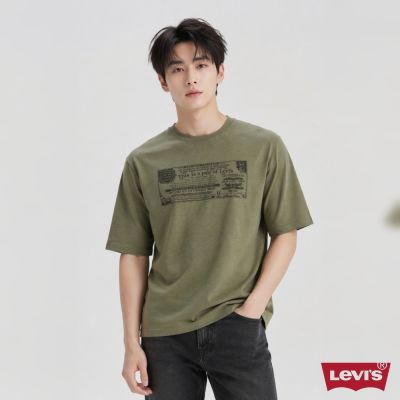 Levi s 男款 舒適短袖 印花設計 Tee 短袖 熱賣單品