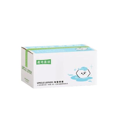 UNCLE LEMON檸檬大叔 海鹽檸檬膠囊12入/盒 快速到貨