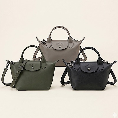 【LONGCHAMP】Le Pliage Xtra 手提斜背兩用包多色選