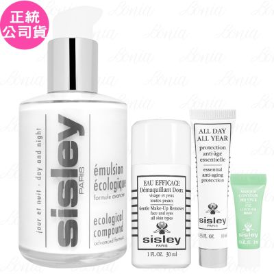 SISLEY希思黎 SISLEY 希思黎 全能乳液(125ml)+極淨植物保養卸妝液(30ml)+極致防禦未來精華(10ml)+瞬間緊緻眼膜(2ml)(公司貨)