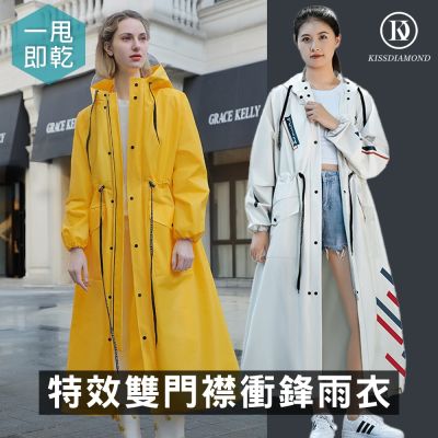 颱風來襲！特效防水雙門襟抽繩束腰衝鋒雨衣(KDUC-8984/KDUC-1708/男女款/防水/防風/耐刮)【KISSDIAMOND】
