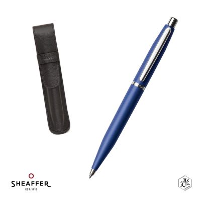 【SHEAFFER】VFM系列霓虹藍原子筆+皮革筆袋禮盒 免費刻字(原廠正貨)