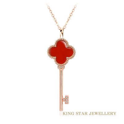 King Star 18K玫瑰金 天然鑽石項鍊 幸運草紅瑪瑙 鑰匙造型(非鍍金)