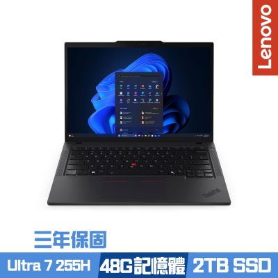 Lenovo聯想 Lenovo 聯想 ThinkPad T14 Gen 6 14吋商務筆電 Ultra 7 255H/16G+32G/2TB SSD/Win11Pro/三年保/特仕版