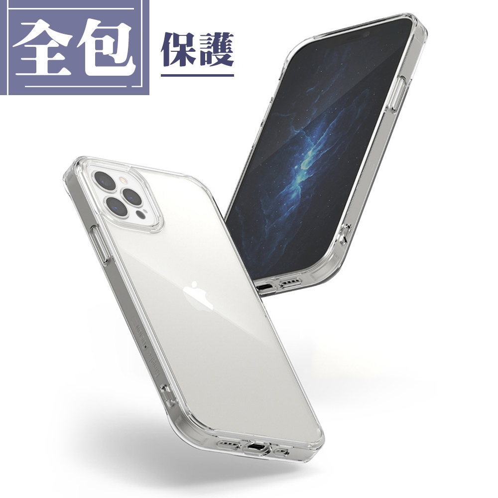IPhone 14 PRO MAX 手機殼 6.7吋 透明高能見度高清軟殼手機保護殼保護套(IPhone 14 PRO MAX 手機殼 保護套)