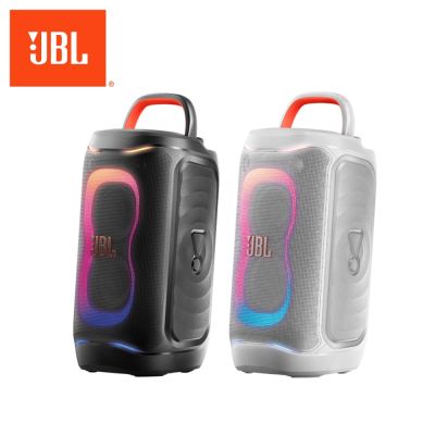 JBL PARTYBOX 130 可攜式燈光派對藍芽喇叭