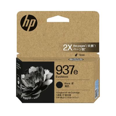 HP 937e (4S6W9NA) 黑色 高容量 原廠墨水匣 適用 9110 / 9120 / 9130 / 9720 / 9730