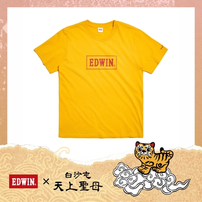 EDWIN 男裝 x 白沙屯 白沙屯媽祖保庇短袖T恤-黃色