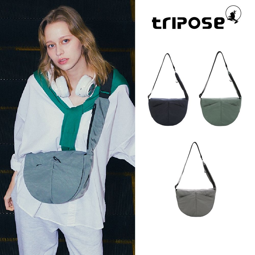 tripose ORBIT微皺尼龍半月斜背包-多色
