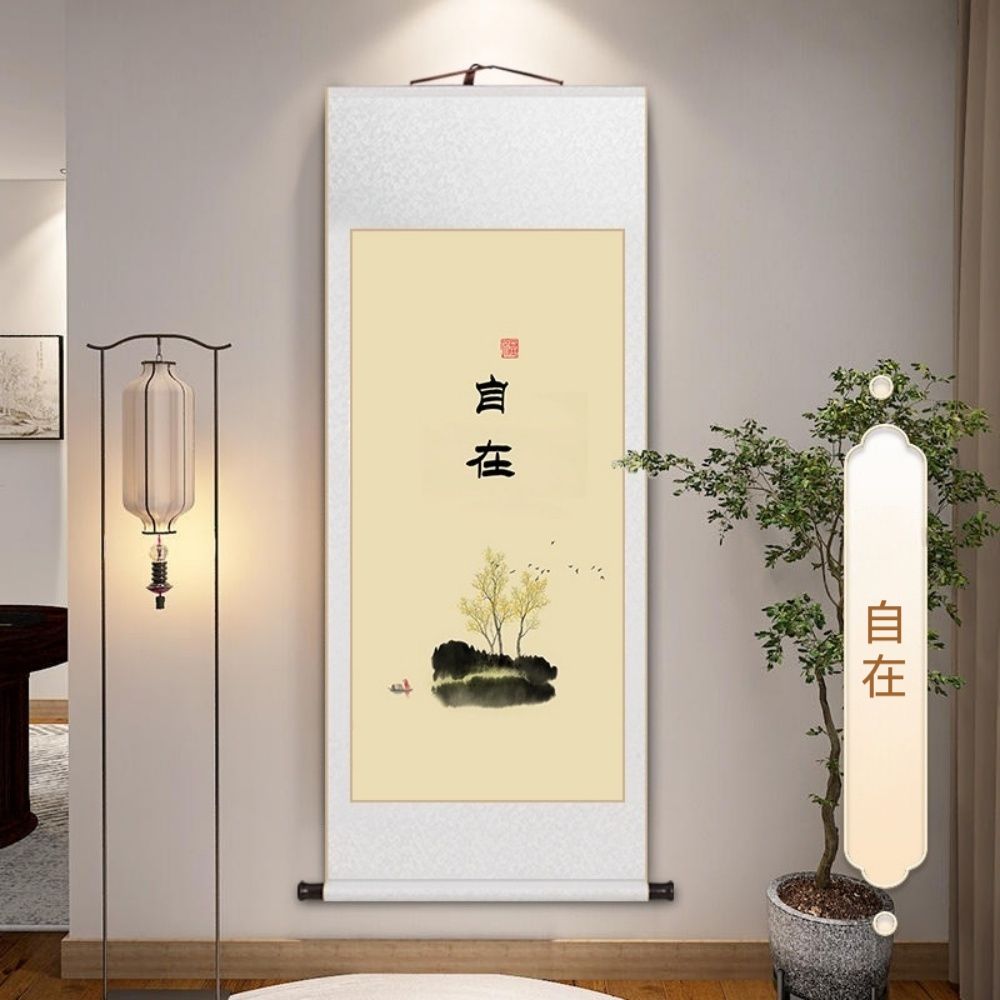 卷軸字畫新中式書房茶室裝飾畫客廳民宿禪意掛畫裝裱壁畫玄關豎版書法掛