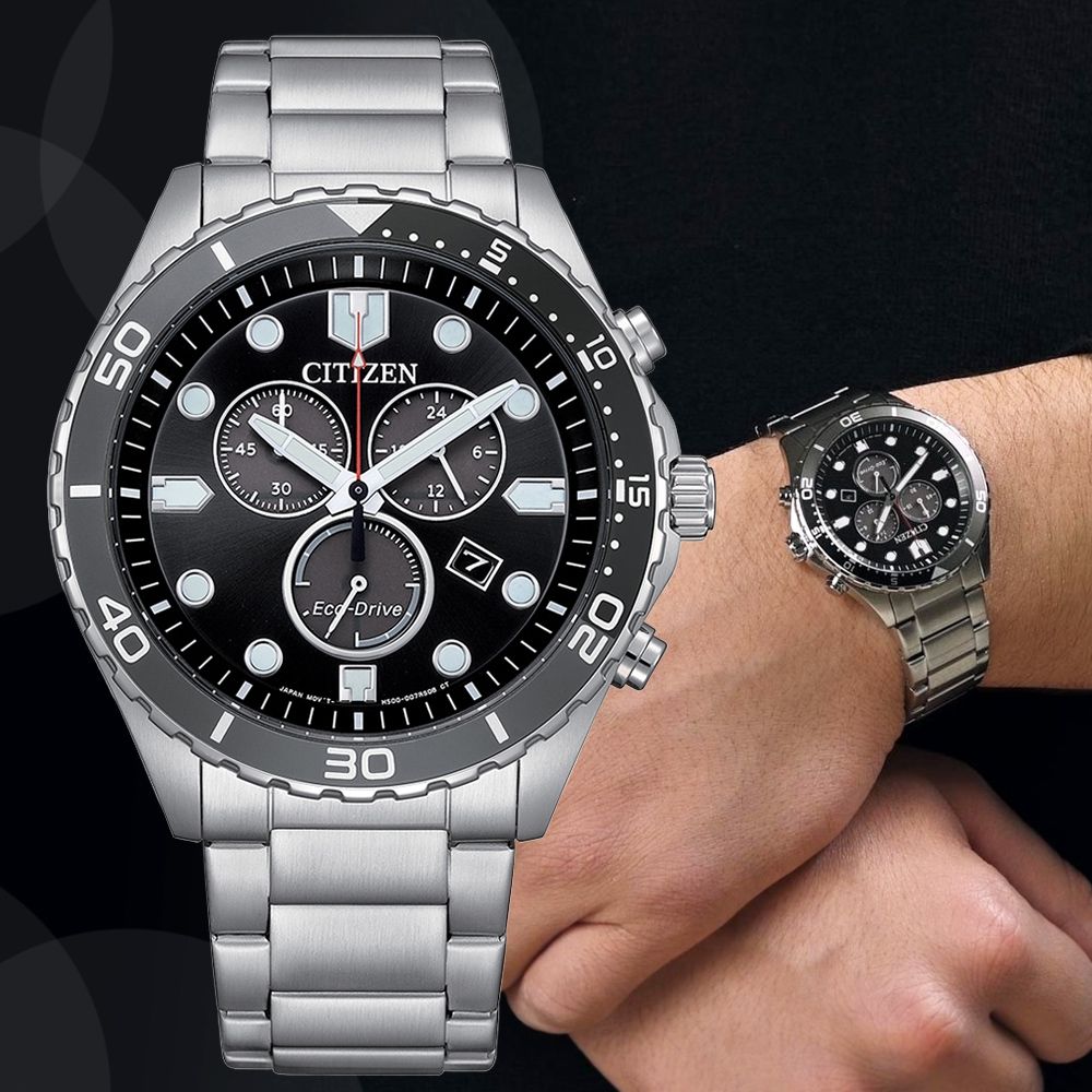 CITIZEN 星辰 Chronograph 光動能 計時碼錶 三眼男錶 黑面 送禮 禮物 推薦 AT2568-82E