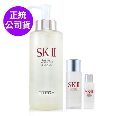 *SK-II 青春露330ml+30ml+10ml(最新效期至2029/01正統公司貨)