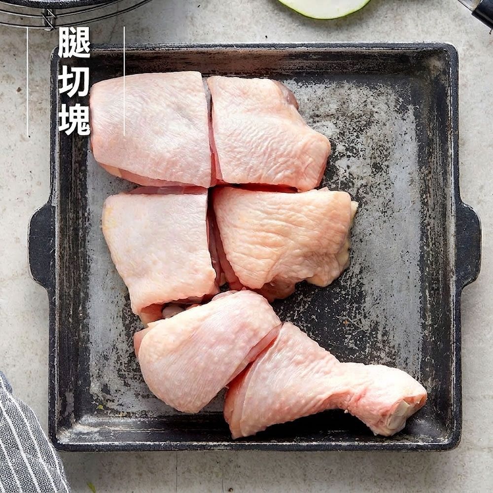 【洽富氣冷雞】產銷履歷-腿切塊500g(滿1200免運-冷凍)