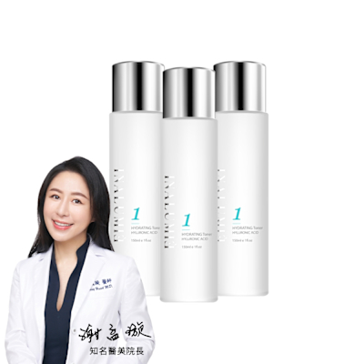 【INALUMIE 芙木之光】多重玻尿酸保濕精華化妝水x3瓶 (150ml/瓶)