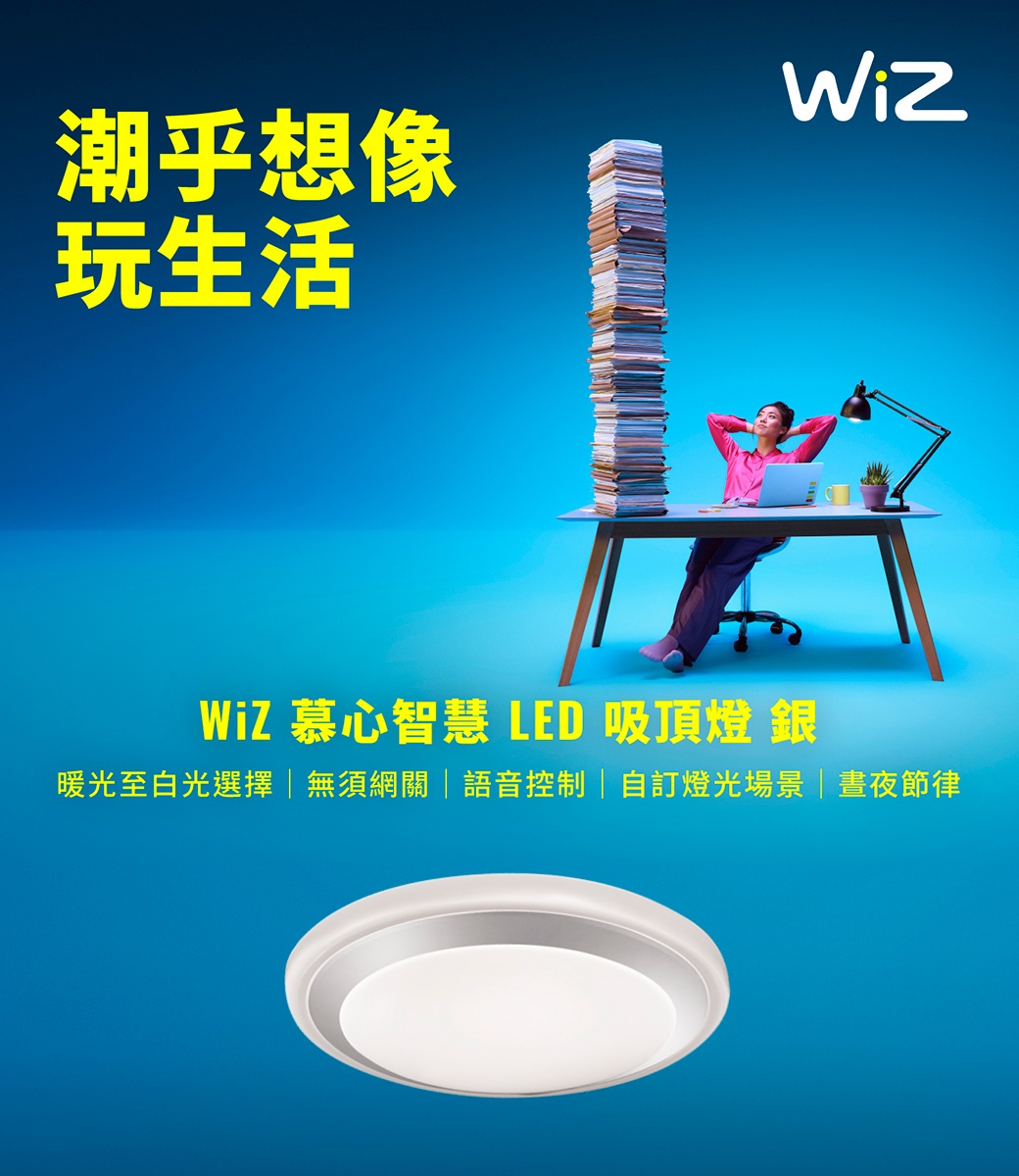 PHILIPS飛利浦 PW009 - 詳情2