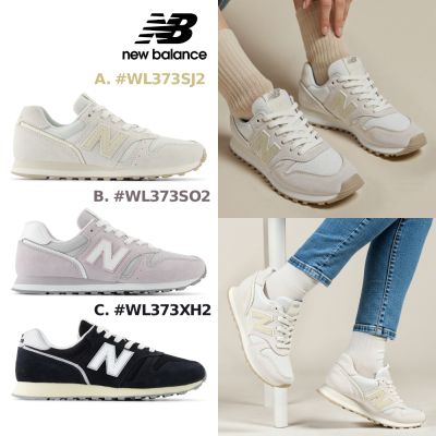 【New Balance】373系列復古鞋_女性_3款任選(WL373SJ2/WL373SO2/WL373XH2)(Y購/網路獨家款)