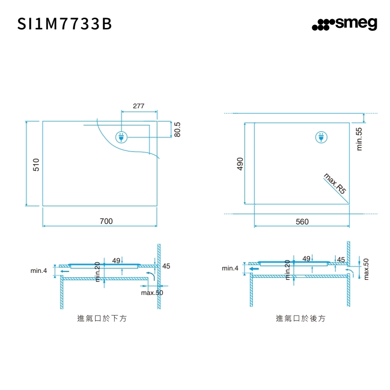 SMEG義大利 SI1M7733B - 詳情1