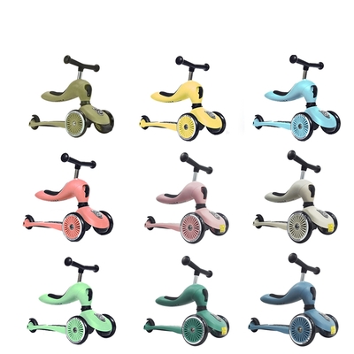 奧地利【Scoot&Ride】Kick1 Cool飛滑步車/滑板車