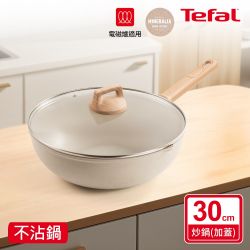 特福 X 倍潔雅 品牌聯慶3折起，滿額再折百！