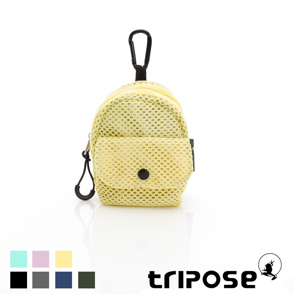 tripose SHINE可斜背吊掛旅豆包-多色