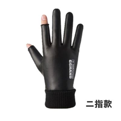 (冬季騎士必備)Reddot紅點生活 保暖加絨.防潑水.觸屏手套/加絨防寒面罩