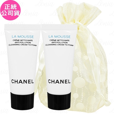 CHANEL 香奈兒 深海精萃潔顏慕斯(5ml)*2旅行袋組(公司貨)