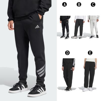 【Adidas 愛迪達】M FI 3S PT HLD 運動長褲 男女 A-JX1958 B-KA1293 C-JY0093 D-JZ8765 E-KC0044