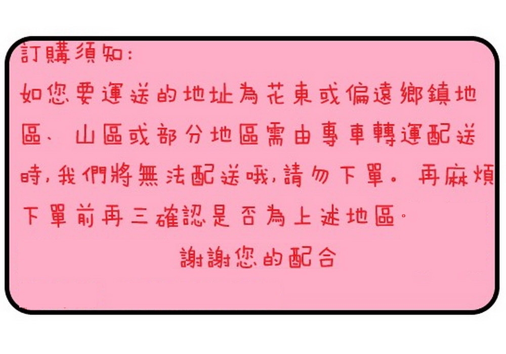 Akia Screens AK-T120H - 詳情1