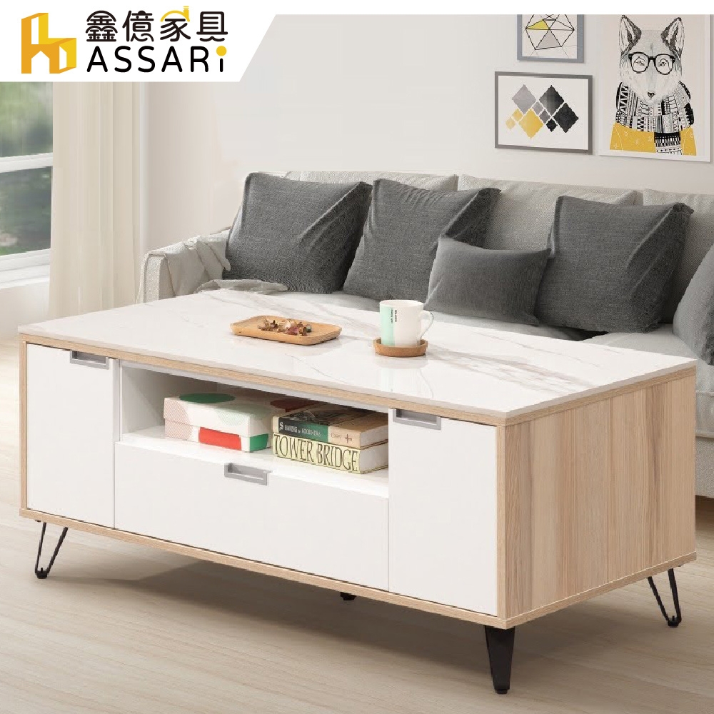 ASSARI-傑勒4尺岩板大茶几(寬121x深61x高52cm)